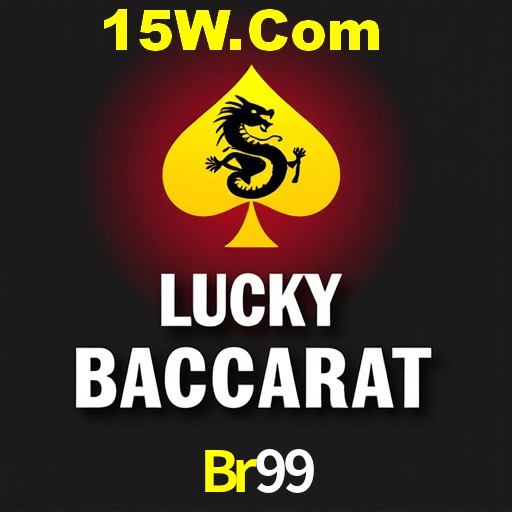 Security Systems Br99
