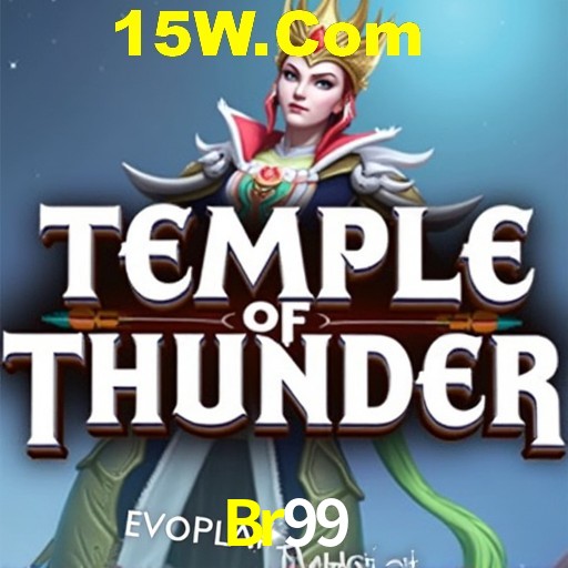 Account Benefits Br99