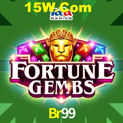 Bonus Features Br99